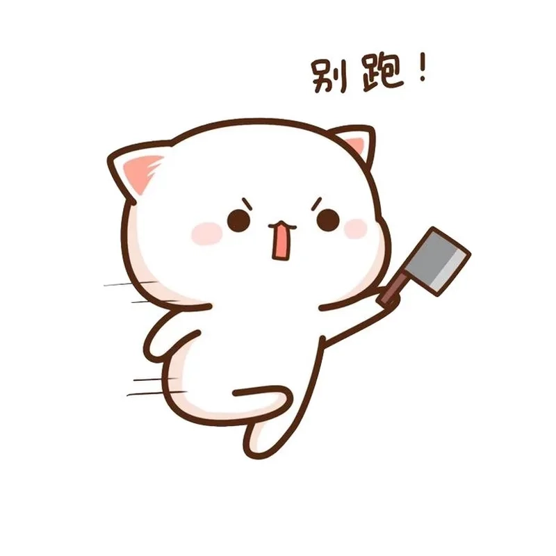 Meme đánh bài Tết thú vị với những tình huống đầy bất ngờ và rất hài hước từ các ván bài gia đình.